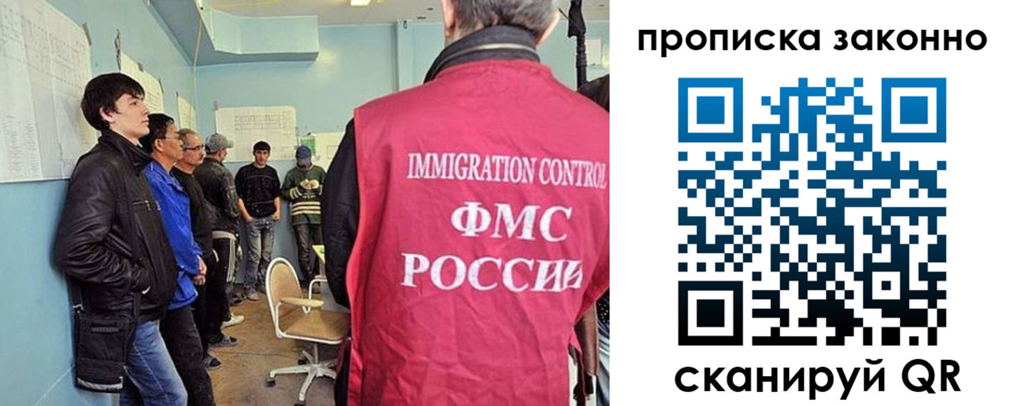 форма 3 в Воткинске